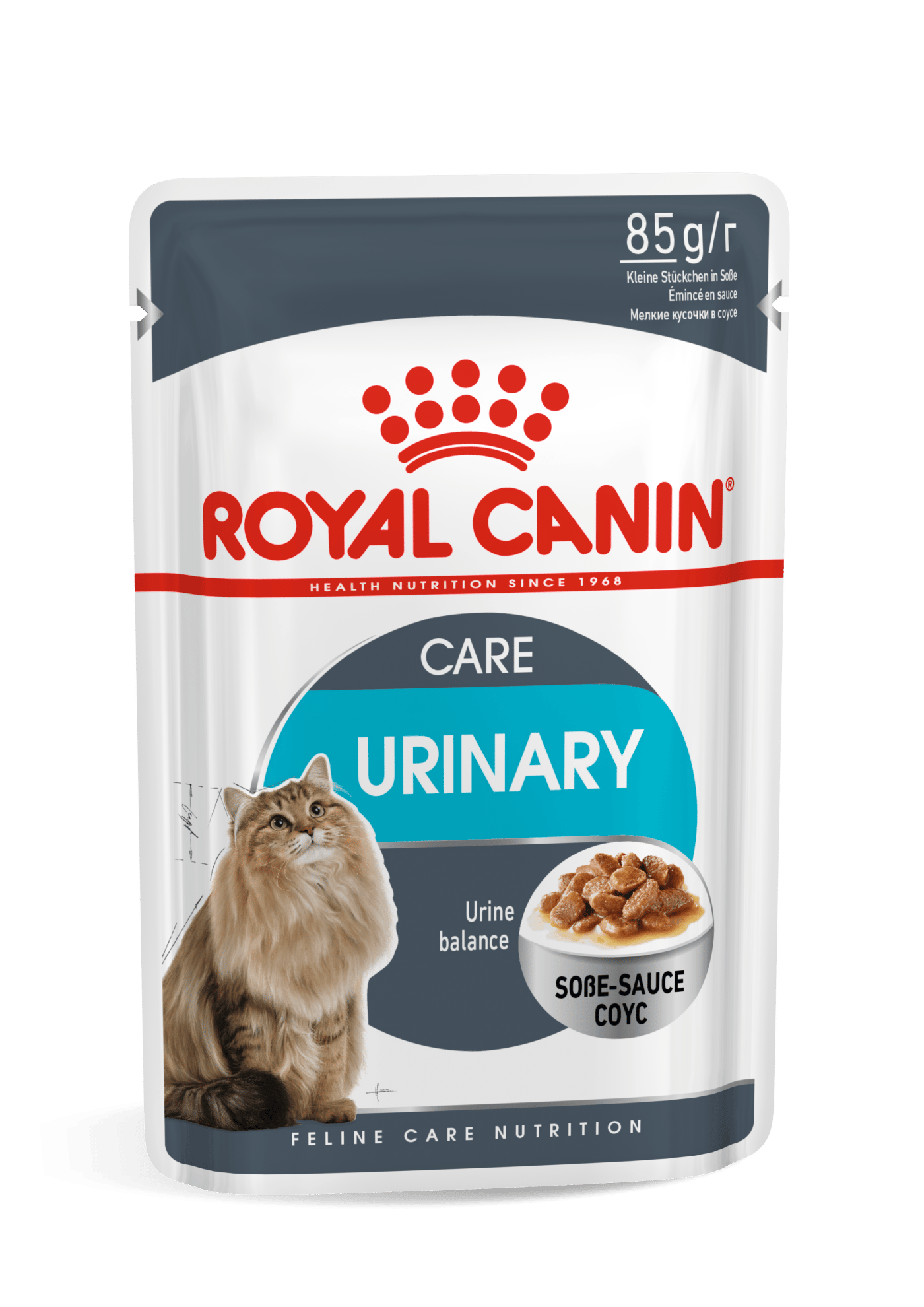 Royal Canin Urinary Care Gravy Cat Adult wet Food 85g