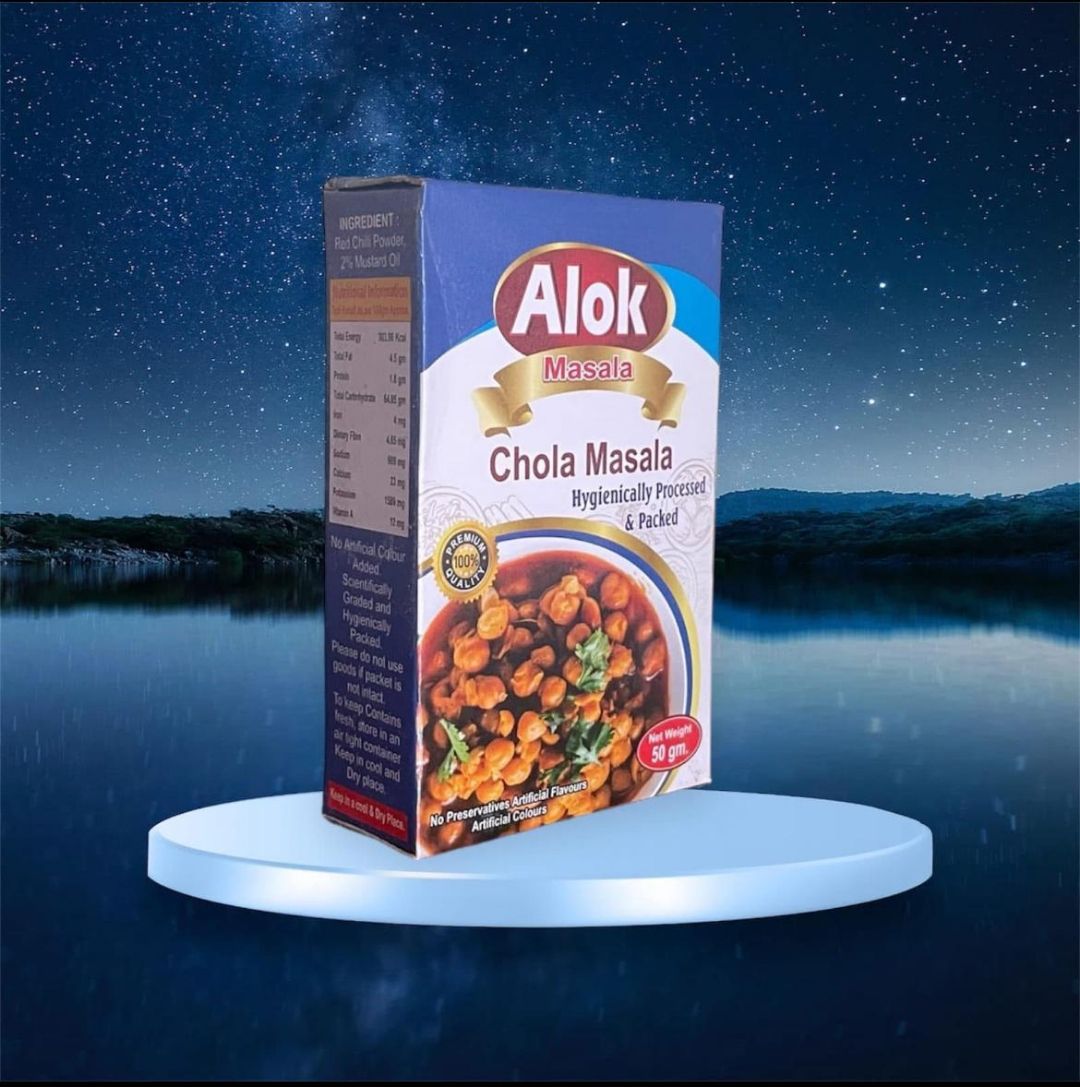 Chhola Masale 100gm