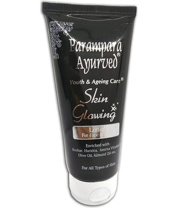 Parampara Ayurved - Lotion for All Skin Type 75 ml ( Pack of 1 )