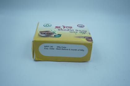 Buddha Prerna Sandalwood Herbal Bath Soap