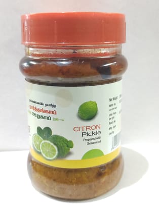 Citron pickle