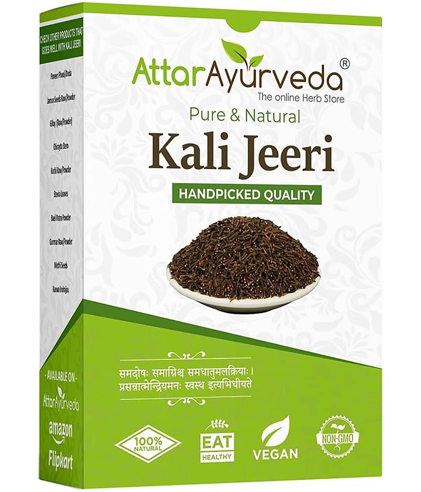 Attar Ayurveda Original Kali Jeeri - (100 grams)