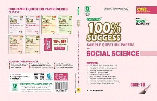Evergreen CBSE SAMPLE QUESTION PAPER SOCIAL SCIENCE CLASS 10 FOR 2026 EXAMINATIONS WITH CBSE PATTERN AS PER GUIDELINES OF CBSE
