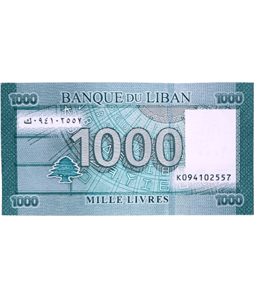 SUPER ANTIQUES GALLERY - LEBANON 1000 LIVRES IN TOP UNC GRADE........
