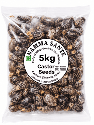 Castor Seeds, Arandi Seeds, Castor Bean Seeds, Ricinus Seeds, Erand Seeds 5kg