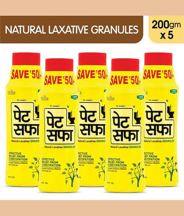 Pet Saffa Natural Laxative Granules 200Gm, Pack of 5 (Helpful In Constipation, Gas, Acidity, Kabz), Ayurvedic Medicine