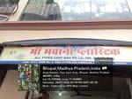 Maa Bhawani Plastic Corner
