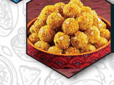 Boondi  Ladoo 1 KG