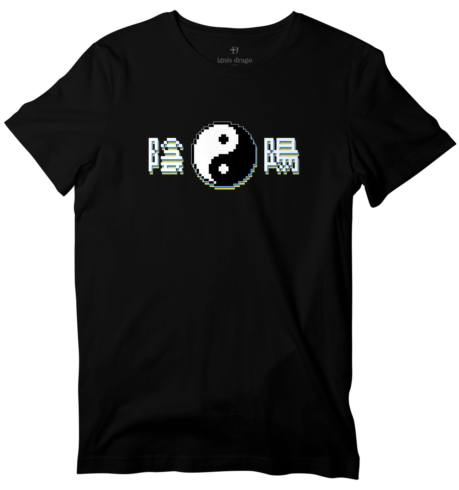 8-bit Yin Yang T-shirt-36 - XS / Black