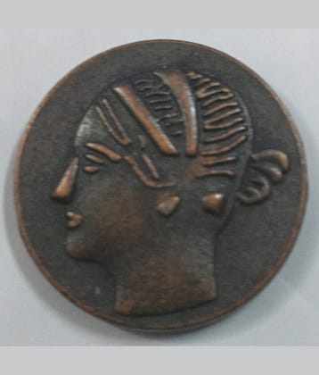 VICTORIA 1839 TOKEN  COPPER COIN