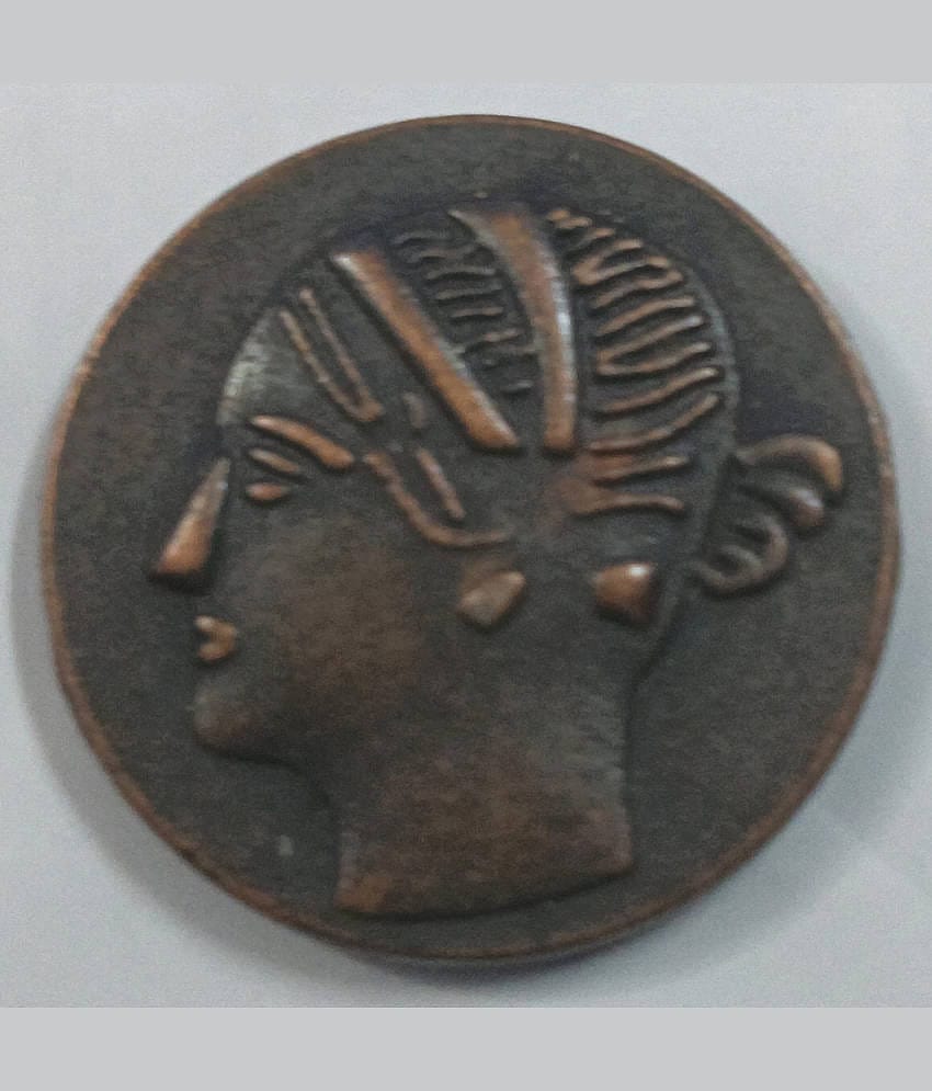 VICTORIA 1839 TOKEN  COPPER COIN