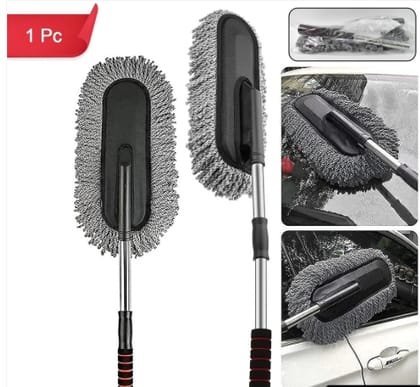 Car Dust Brush  Gentle & Efficient Cleaning Tool (1 Pc)