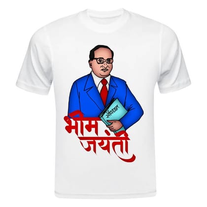 TERA MERA GIFT, Bhim Rao Ambedkar Jayanti Printed T-Shirt, Round Neck, White, Polyester D5