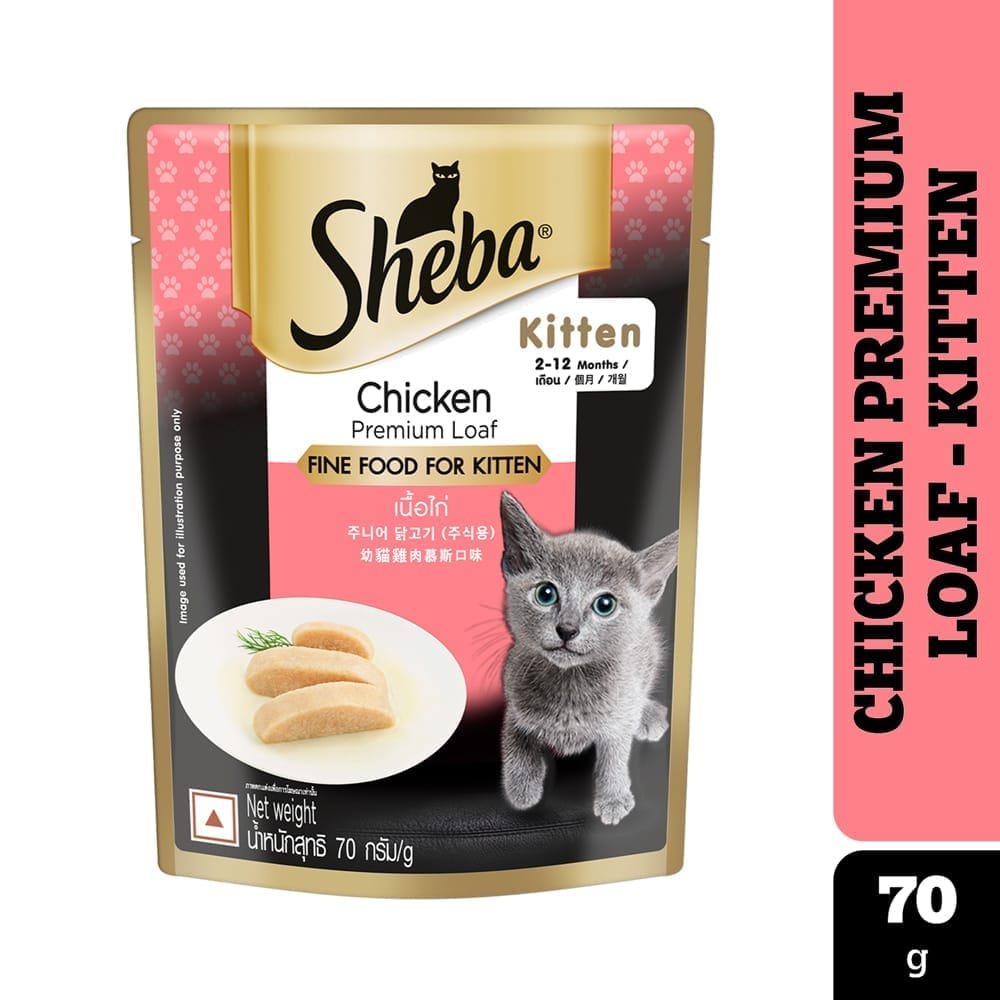 Sheba Fine Premium Chicken Premium Loaf Kitten (2-12 months) Wet Cat Food 70g