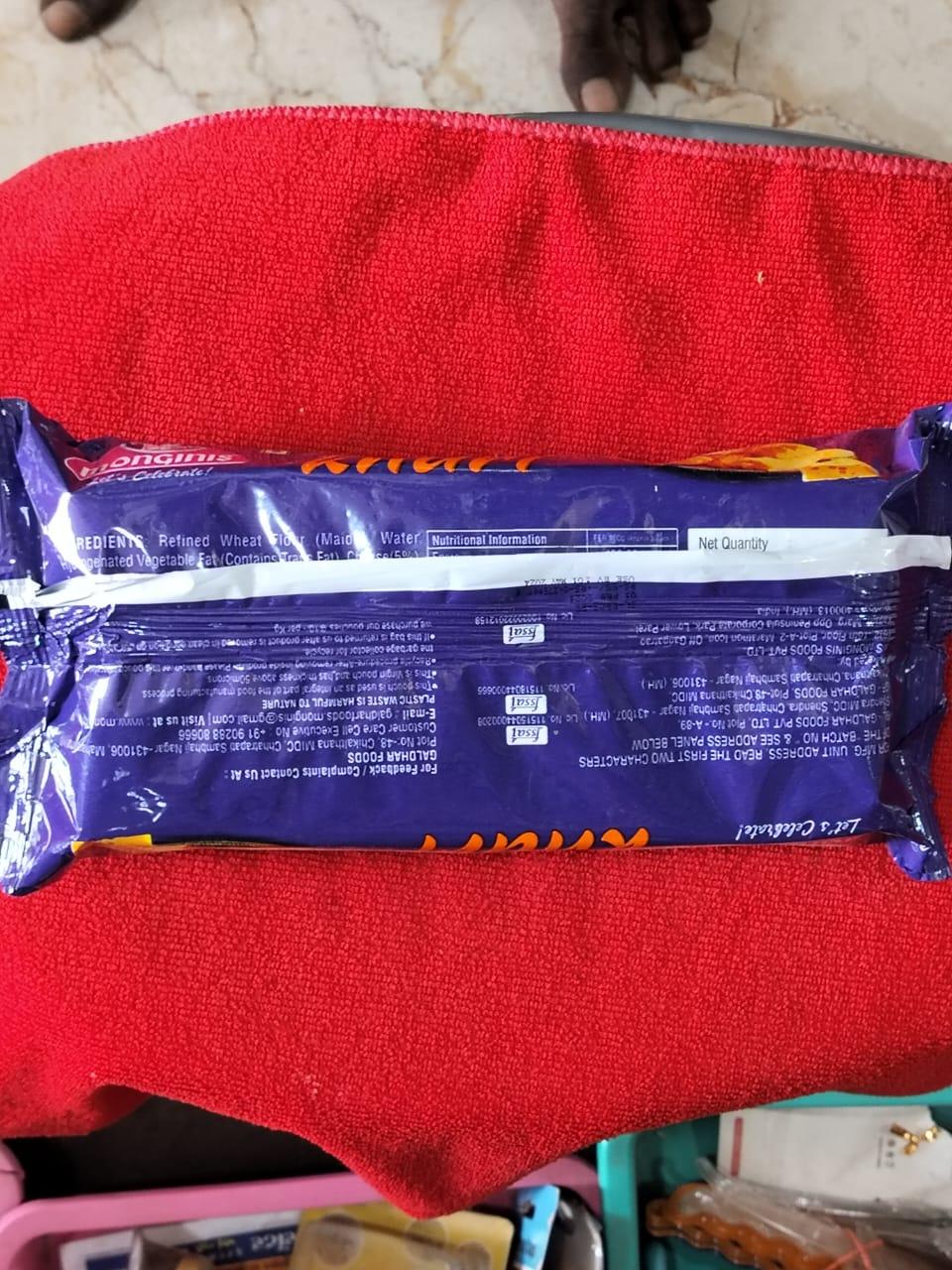 GOPAL CRISTOS SALTED R