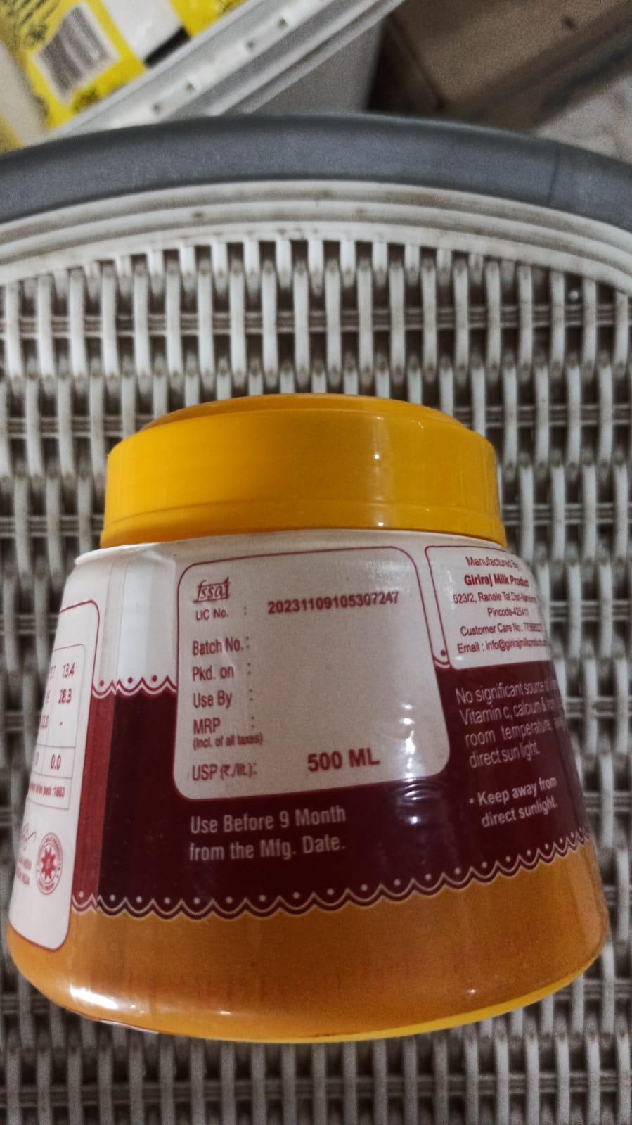 RIDDHI COW GHEE 500ML
