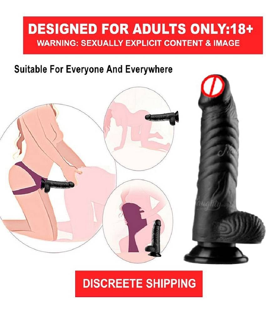 NAUGHTY TOY PRESENT 7.5 INCH PREMIUM QUALITY REALISTIC STRONG SUCTION DILDO SEX TOYS FOR WOMEN BY KAMAHOUSE (LOW PRICE)
