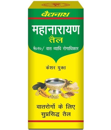 Baidyanath Mahanarayan Oil (100 Ml)