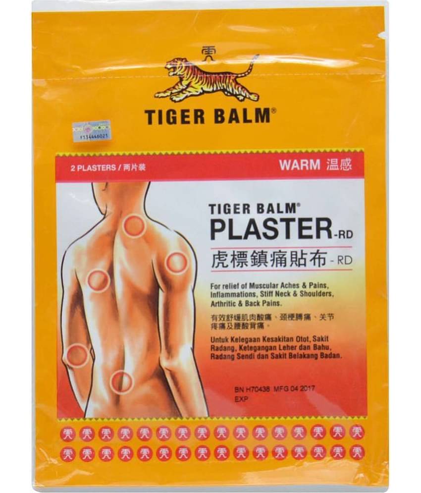 MISMIL Tiger Balm  10cmx14cm  Plasters In Warm - Imported from Singapore (2 Plasters)