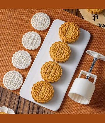DIY Mooncake Mold Press Set with 5 Interchangeable Stamps | Food Grade Plastic Cookie Biscuit Cutter | Festival Pastry Decorating Tool for Baking, Fondant, Chocolates, Kitchen Accessories