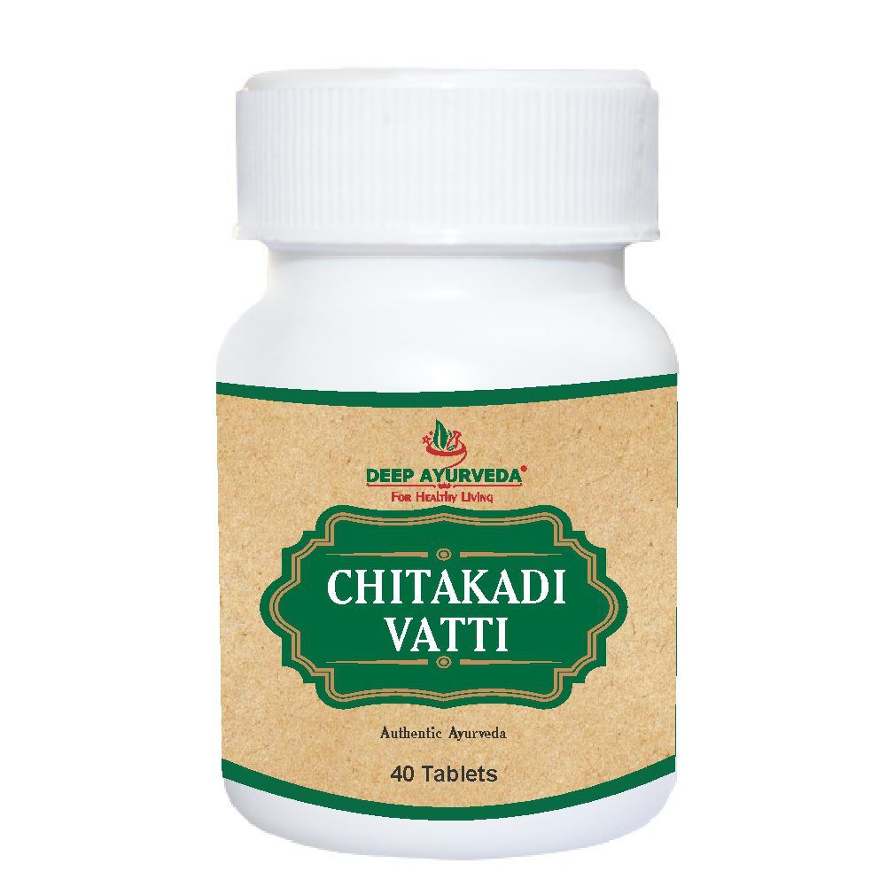 Chitrakadi Vati - Supports Digestion, Relieves Bloating & Enhances Metabolism