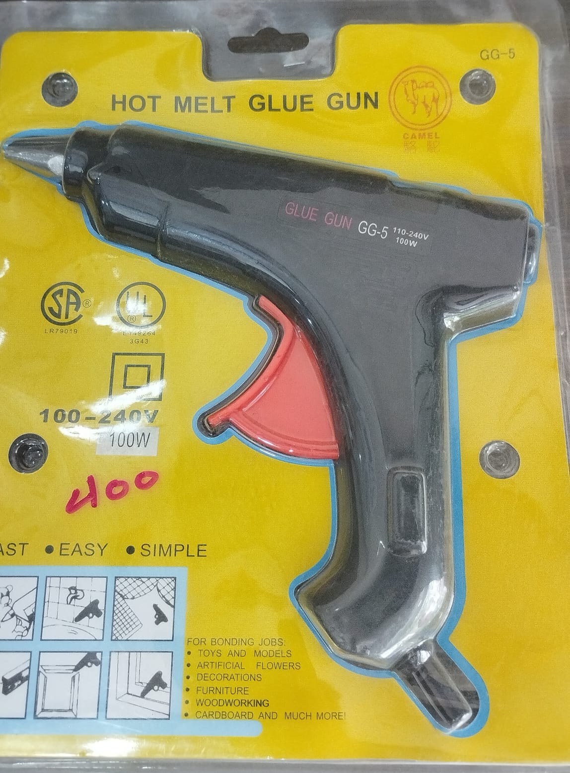 Hot Glue Gun