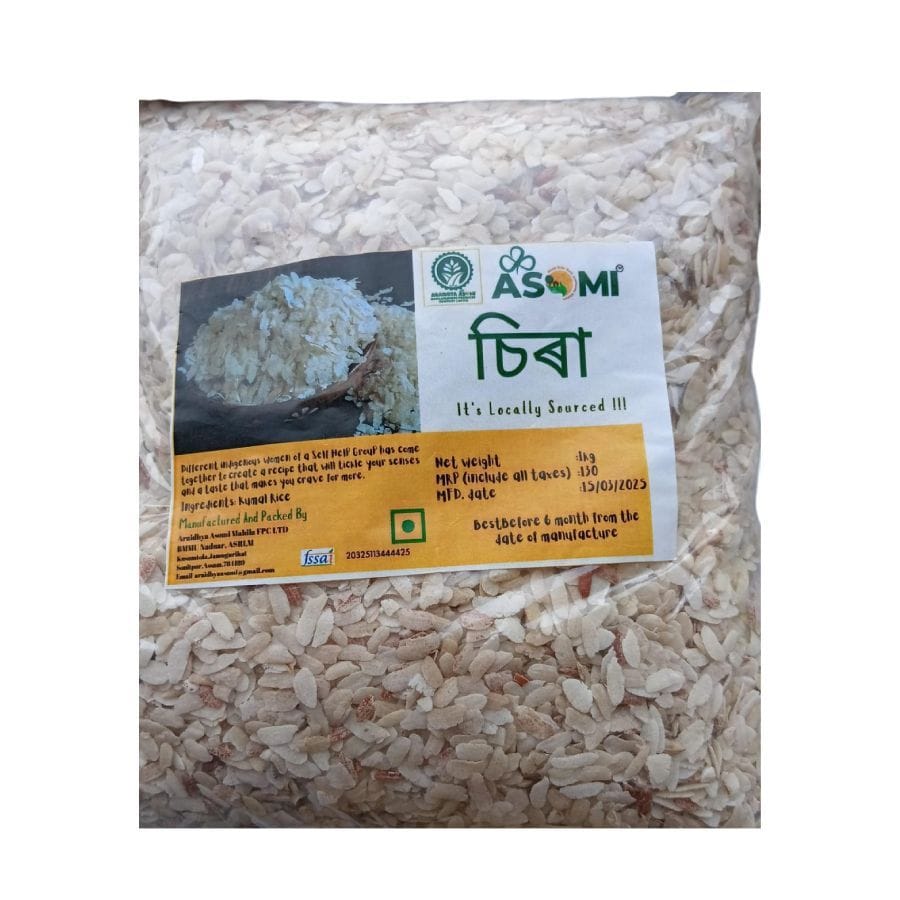 ASOMI Chira Rice - 1 kg