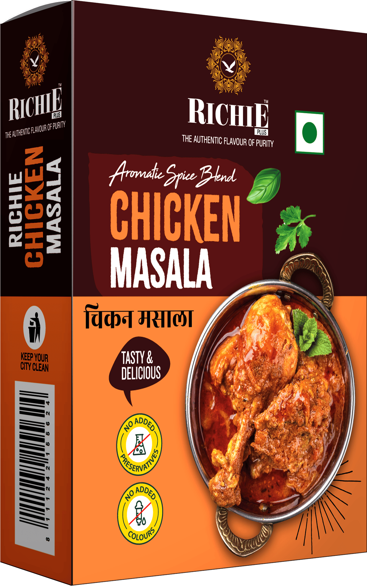 Richie Chicken Masala, 200 gm