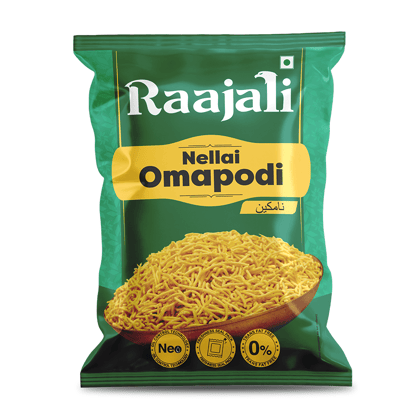 Raajali Nellai Omapodi (Pack Of 5)
