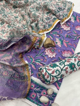 Cotton Suit With Kota Doriya Dupatta