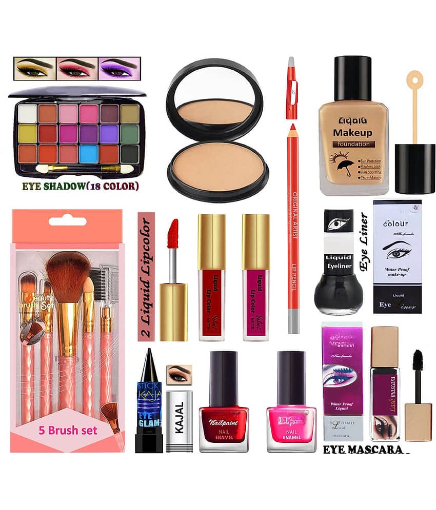 DAIMANPU Makeup Kit ( 12 Must Have Makeup Set for Women )