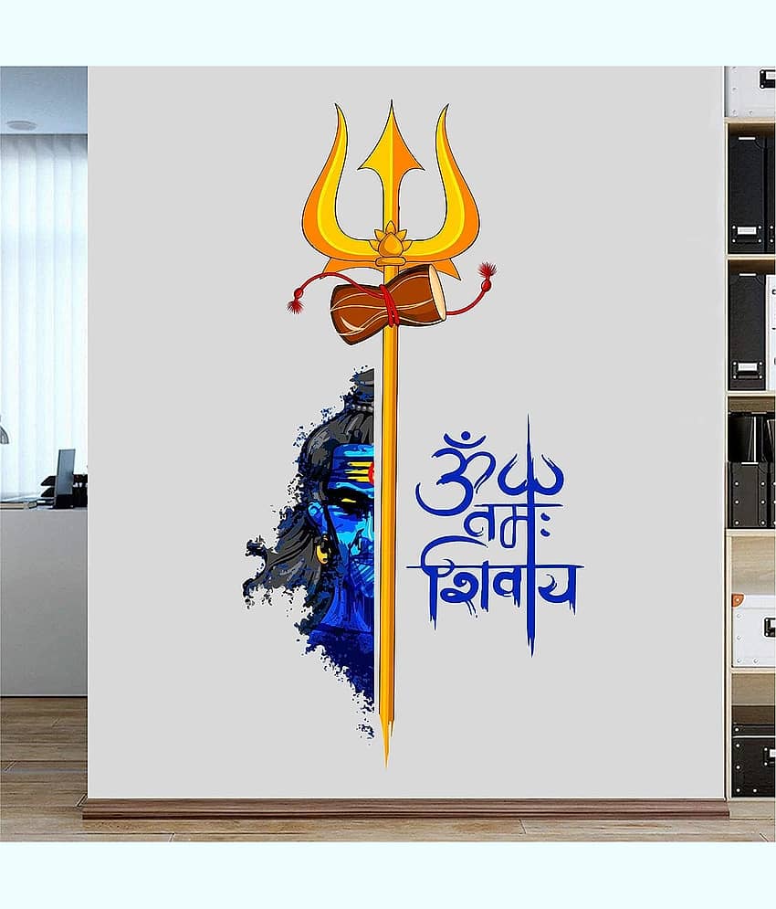 Inkfence Wall Sticker Religious ( 72 x 45 cms )