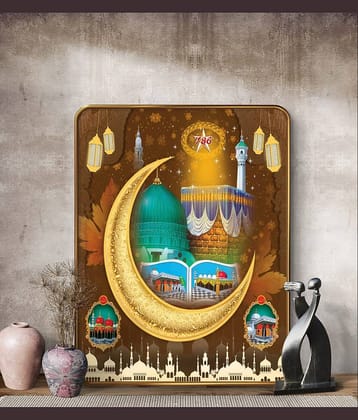 SAF Kaaba Madina Islamic Wall Painting with Crescent Moon | Golden Frame Sparkle Laminated MDF Art | Muslim Religious Poster for Home Decor | Eid Ramadan Islamic Gift for Prayer Room