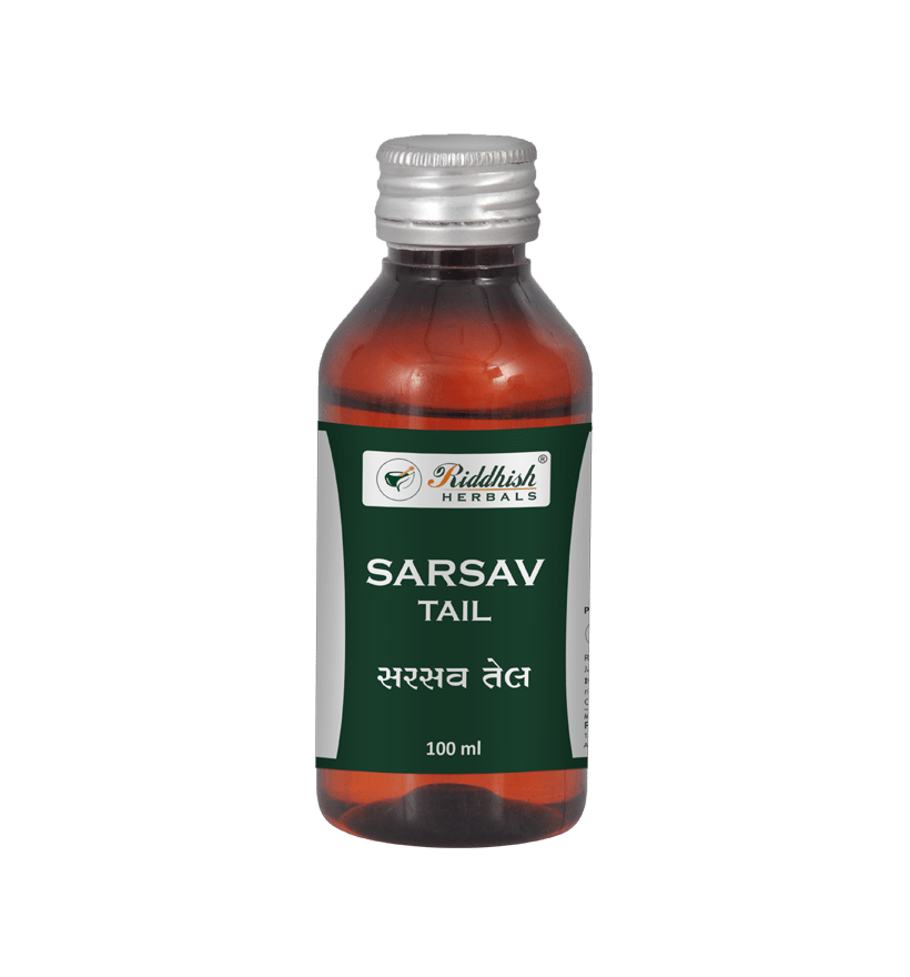 Brand seal
