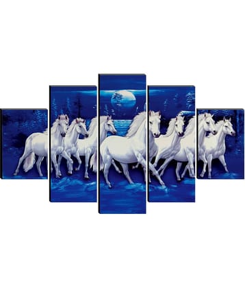 Saf - Animal Painting Without Frame