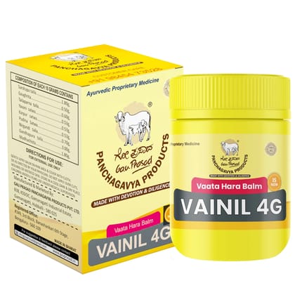 Vainil 4G Balm