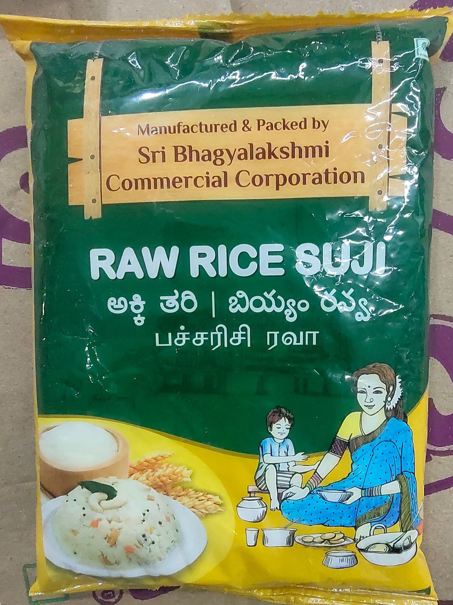 Sri bhagyalakshmi raw rice suji