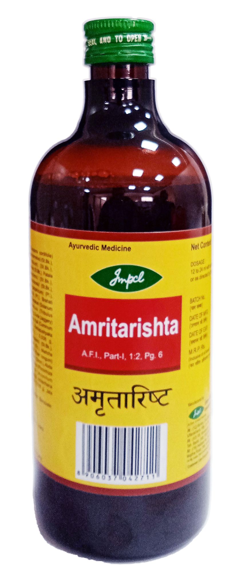 Impcl Amritarishta - bottle (450 ml)