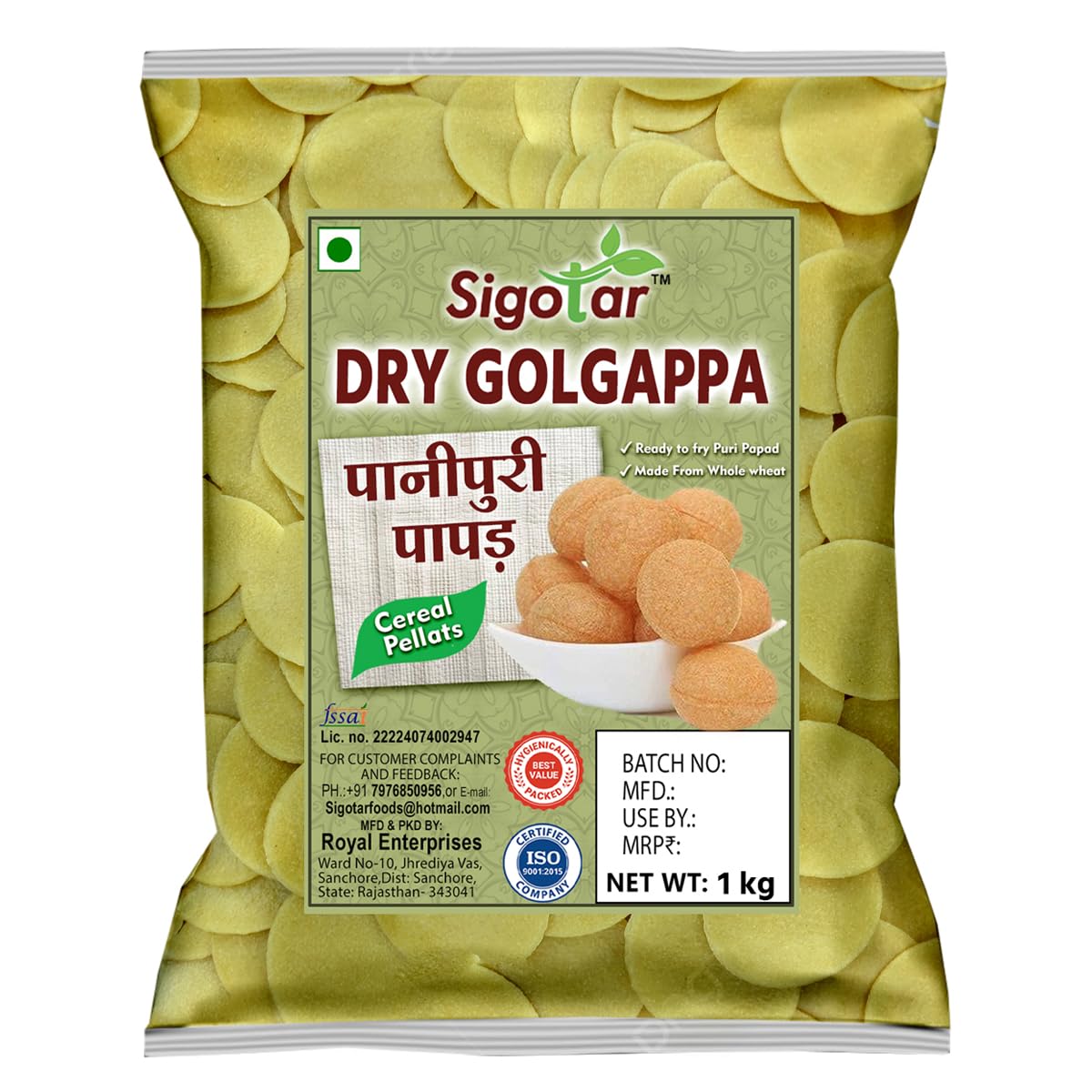 Sigotar Ready to Fry Dry Golgappa (Oval Papad),1Kg