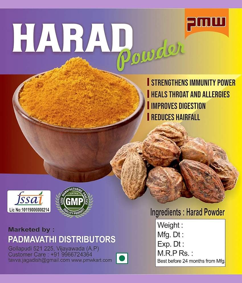 Karakkaya Powder - Harad Powder - Aralu - Inknut Powder - Haritaki - Kadukkai - Harar - Terminalia Chebula Powder - 300 Grams