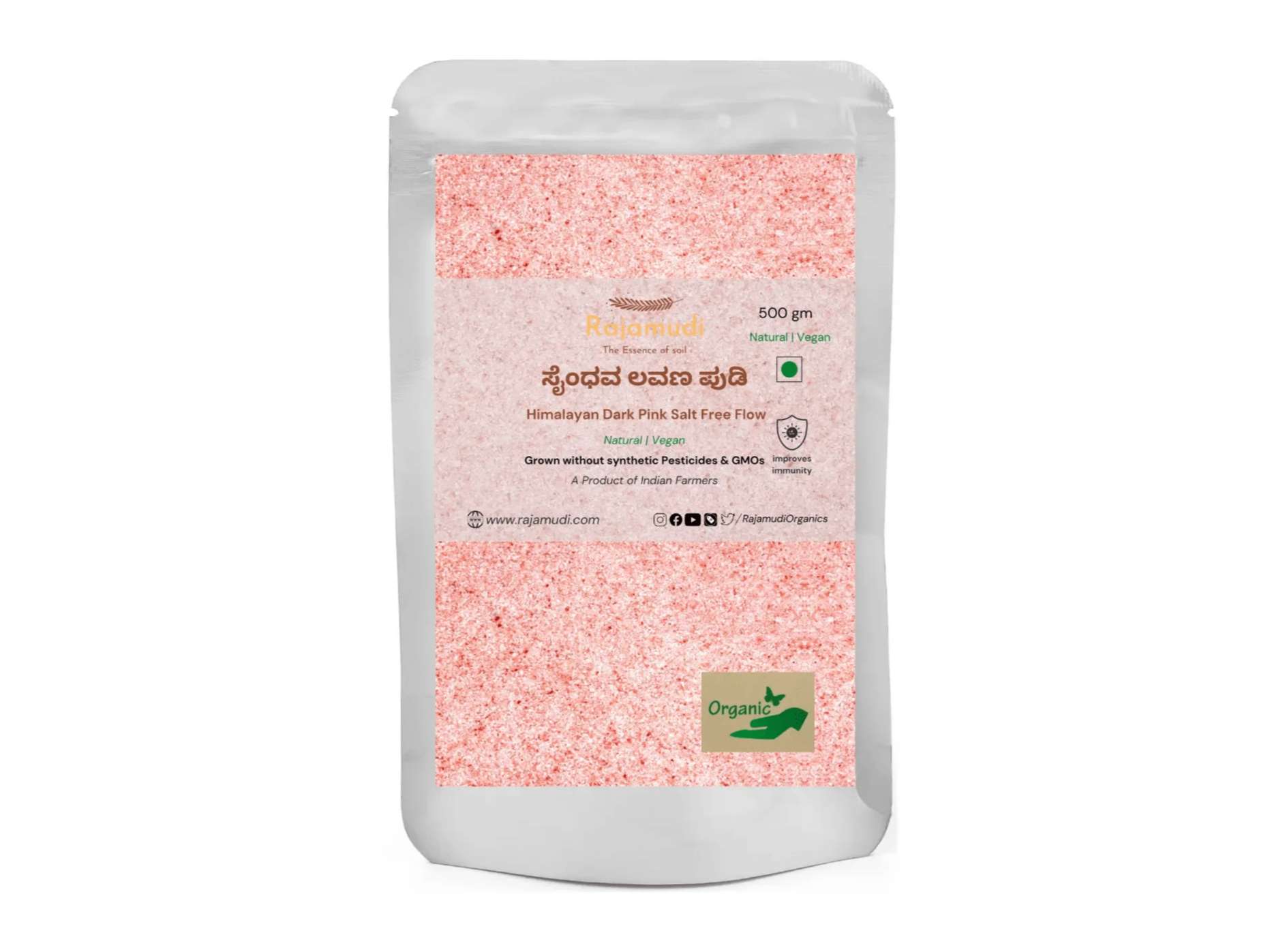 Purest Himalayan Rock Salt Free Flow - 500 Gram