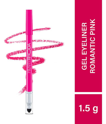 Hilary Rhoda Nude Shimmer Eye Liner Pencil ( Pack of 1 )