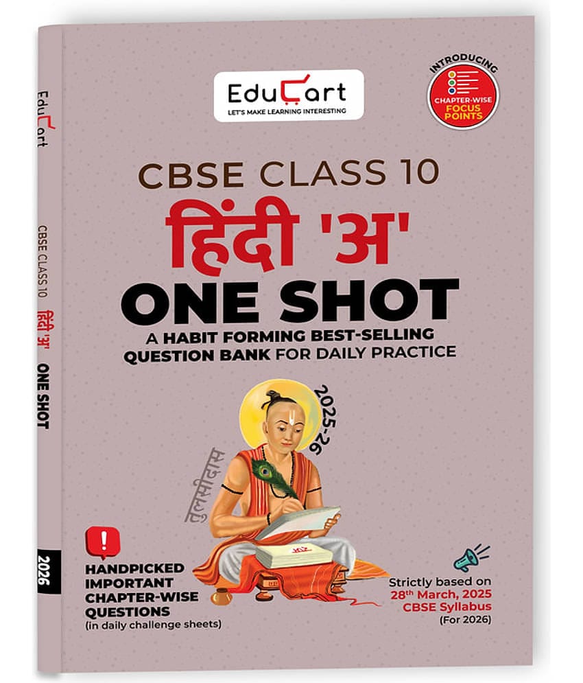 Educart One-shot Hindi A CBSE Class 10 Question Bank 2025-26 on new Syllabus 2026 (Strictly for Boards Exam)
