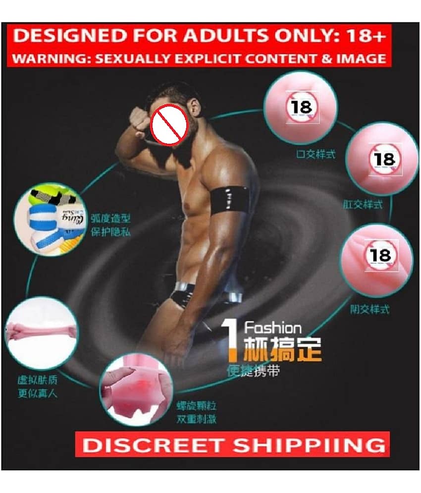 crazynyt PREMIUM POCKET PUSSY QING MASTURATOR FOR MEN