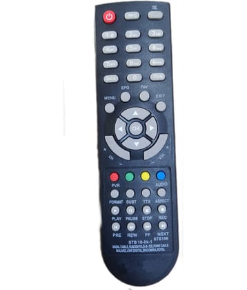 SUGNESH New TvR-105  TV Remote Compatible with Signet/Vasai Cable