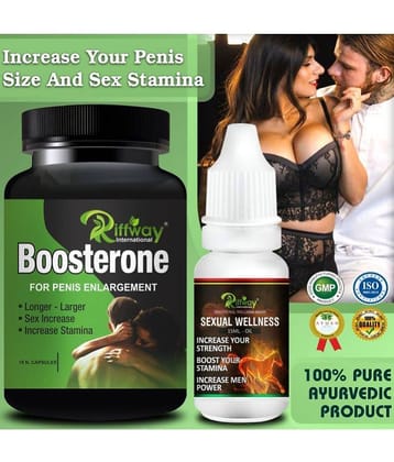 Riffway Ayurvedic Tablet withCombo Oil for Strength ,Stamina and Power Performance.100% pure.(PK-1-15 Tablet & 15ml oil)