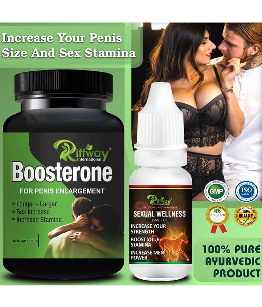 Riffway Ayurvedic Tablet withCombo Oil for Strength ,Stamina and Power Performance.100% pure.(PK-1-15 Tablet & 15ml oil)