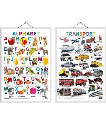 Set of 2 Alphabet and Transport Early Learning Educational Charts for Kids | 20"X30" inch |Non-Tearable and Waterproof | Double Sided Laminated | Perfect for Homeschooling, Kindergarten and Nursery Students