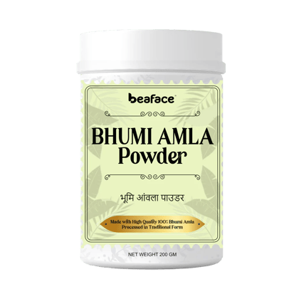 Bhumi-amla-reducing-gastric-acid-reduce-kidney-stone-good-indigestion-blood-purifier