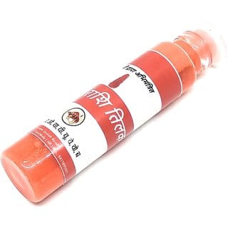 Vrishabh Rashi Tilak For Zodiac Sign Of Taurus Person To Achieve Health, Wealth And Prosperity